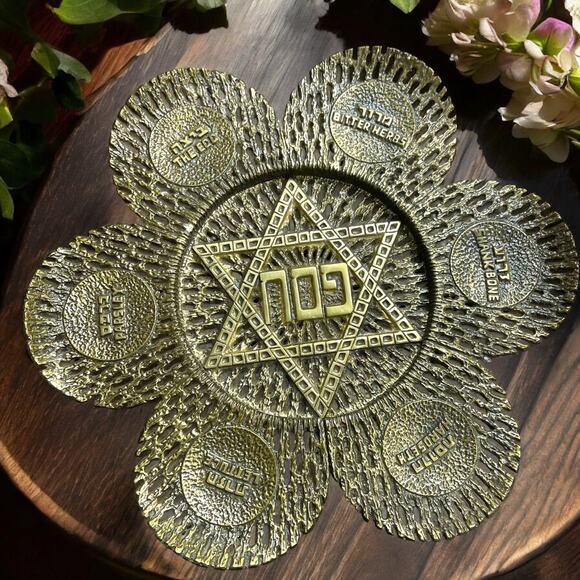 Vtg. MCM K’arah Brutalist Brass Seder Plate Passover Hen Holon Israel Marked - Picture 2 of 16